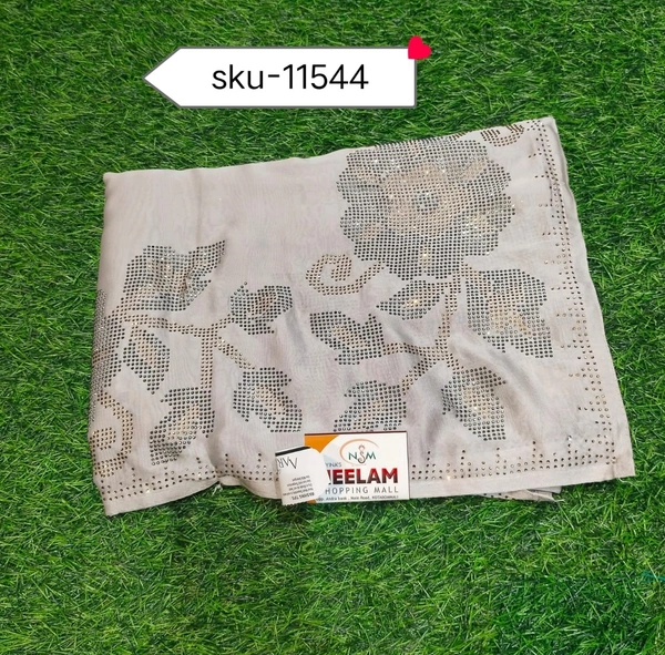 AARIA SKU-11544 - 5.50METRES