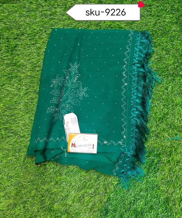 AARIA SKU-9226 - 5.50METRES