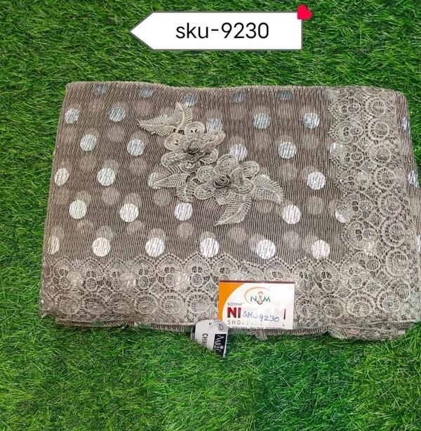 AARIA SKU-9230 - 5.50METRES