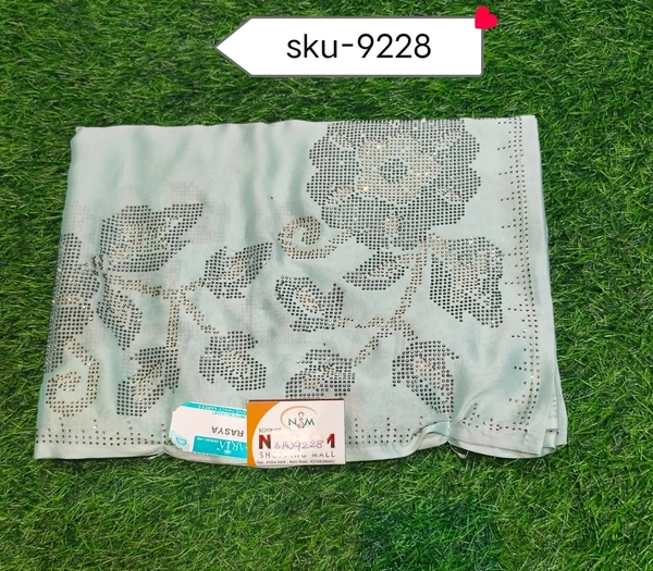 AARIA SKU-9228 - 5.50METRES