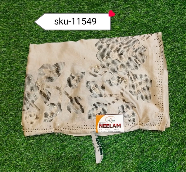 AARIA SKU-11549 - 5.50METRES