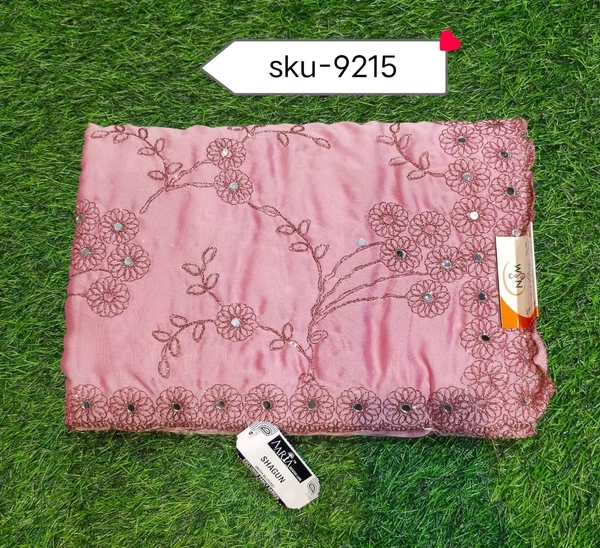 AARIA SKU-9215 - 5.50METRES