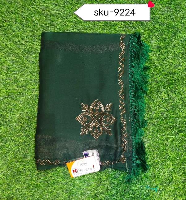 AARIA SKU-9224 - 5.50METRES