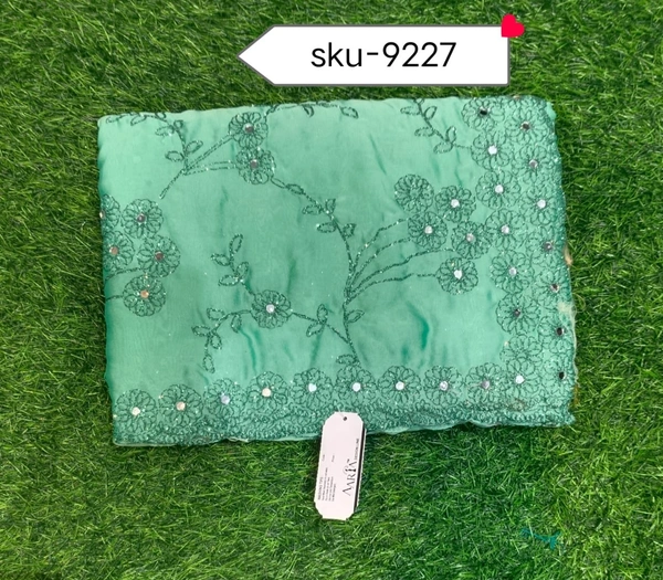 AARIA SKU-9227 - 5.50METRES