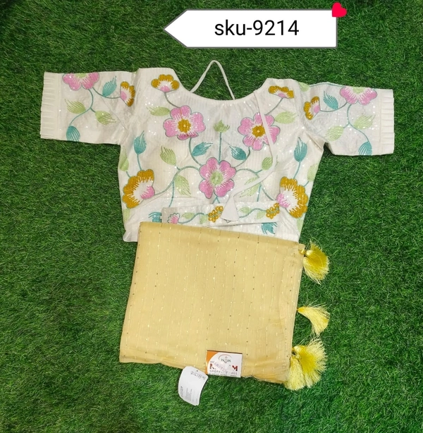 AARIA SKU-9214 - 5.50METRES