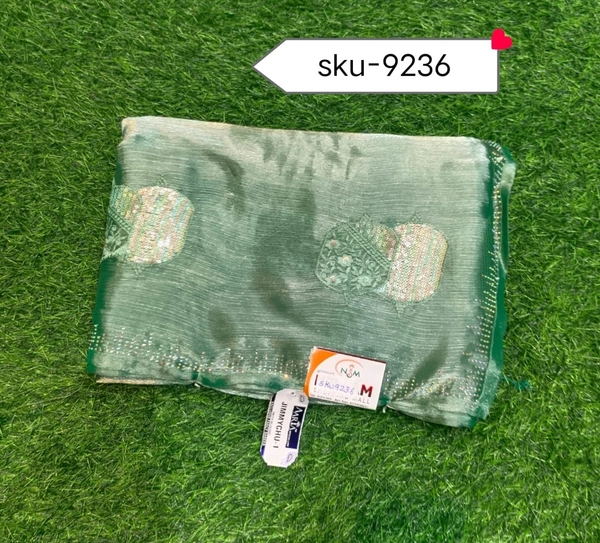 AARIA SKU-9236 - 5.50METRES