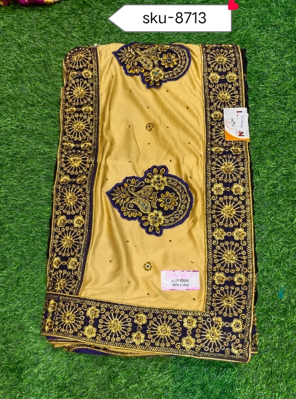 AARADHYA SKU-8713 - 5.50METRES