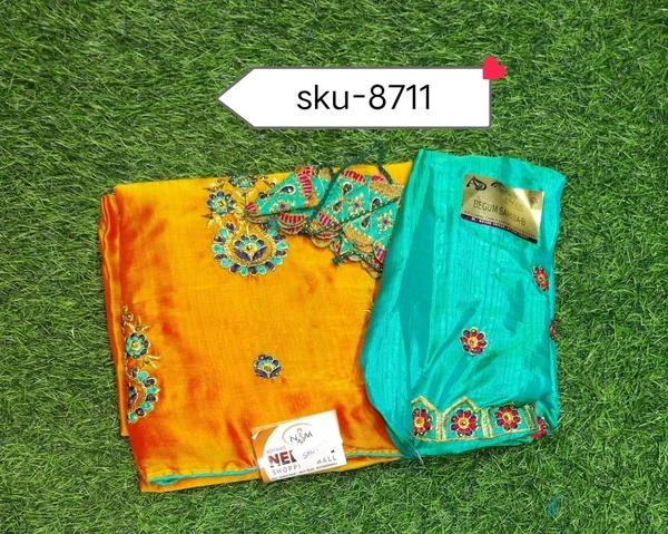 VIVILS SKU-8711 - 5.50METRES