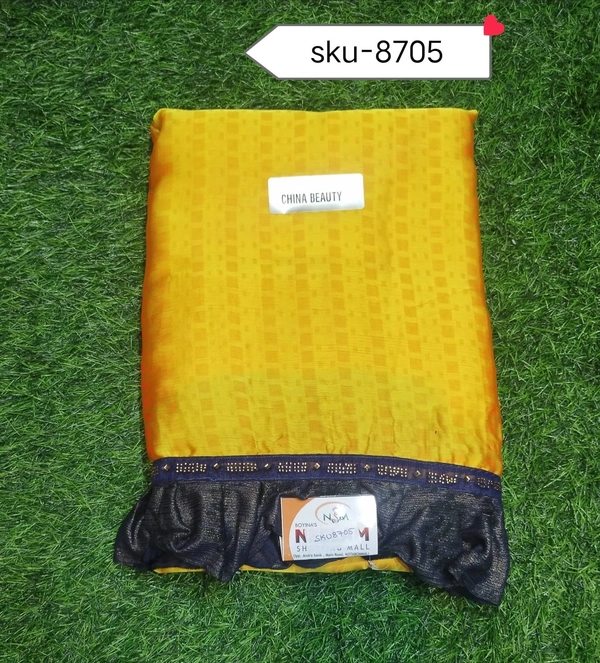 VIVILS SKU-8705 - 5.50METRES