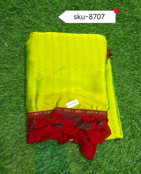 VIVILS SKU-8707 - 5.50METRES