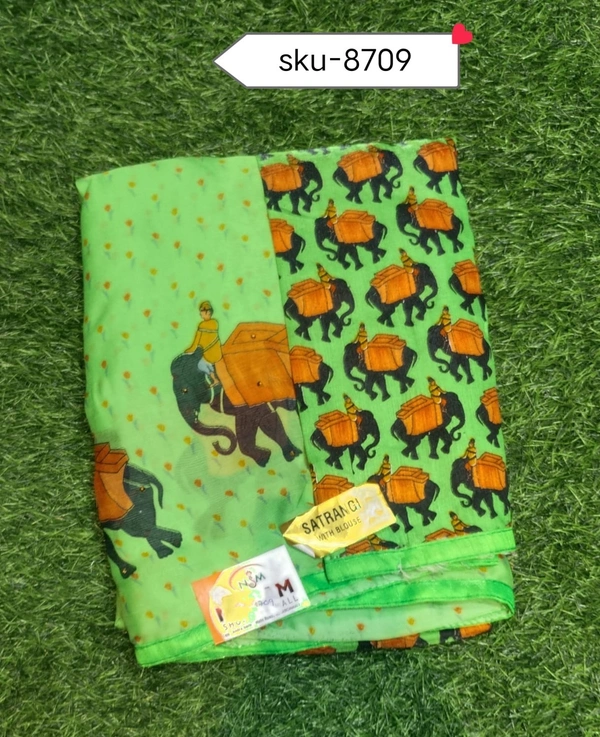 VIVILS SKU-8709 - 5.50METRES