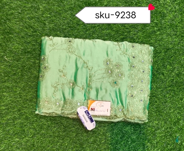 AARIA SKU-9238 - 5.50METRES