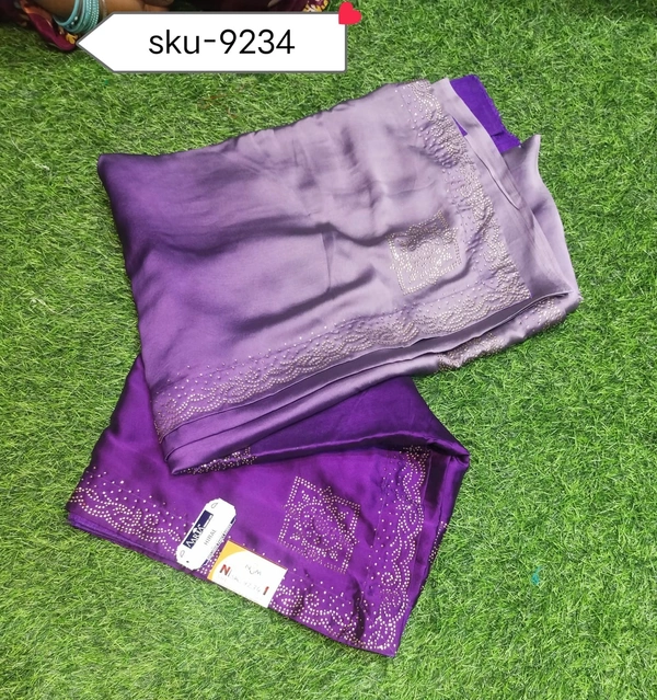 AARIA SKU-9234 - 5.50METRES