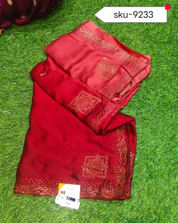 AARIA SKU-9233 - 5.50METRES