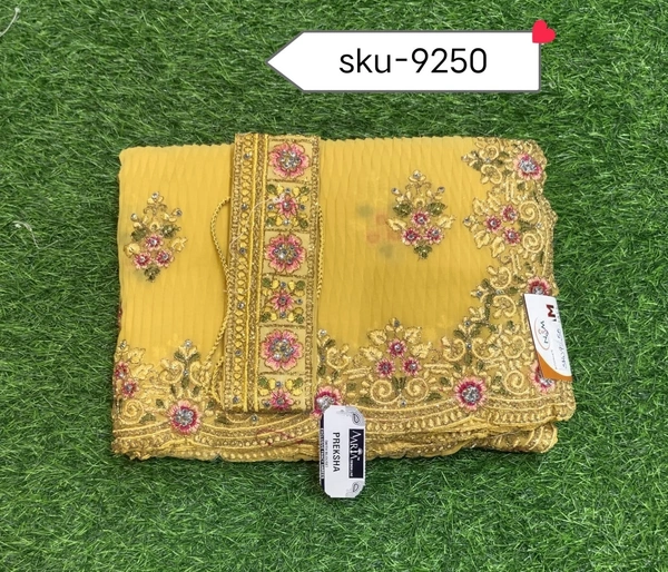 AARIA SKU-9250 - 5.50METRES