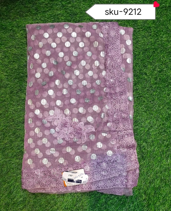 AARIA SKU-9212 - 5.50METRES