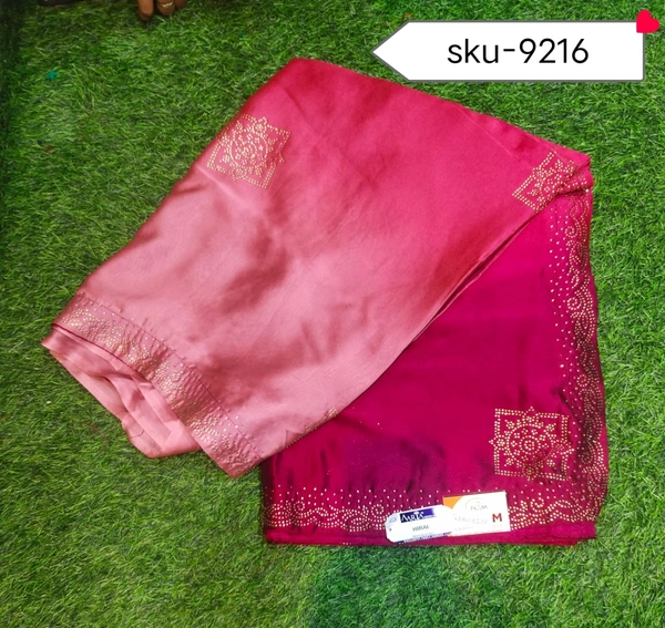 AARIA SKU-9216 - 5.50METRES