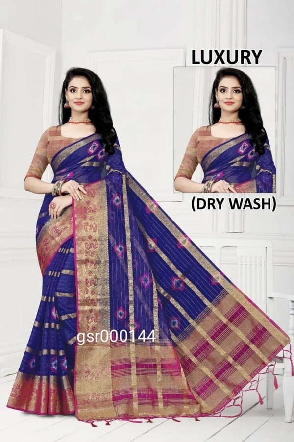 LAL LAL SAREES GSR000144 - 5.50METRES
