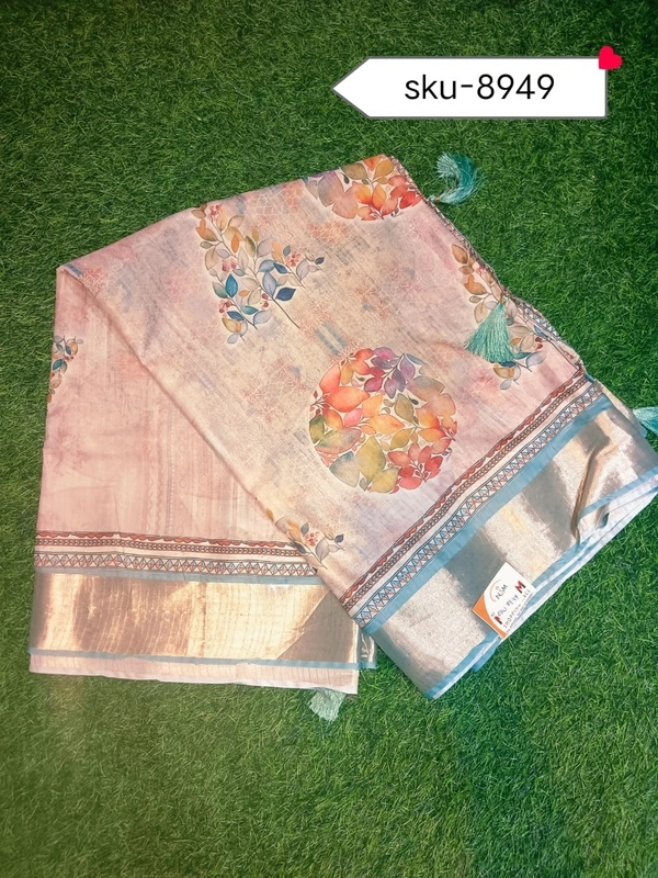 VIVILS SKU-8949 - 5.50METRES