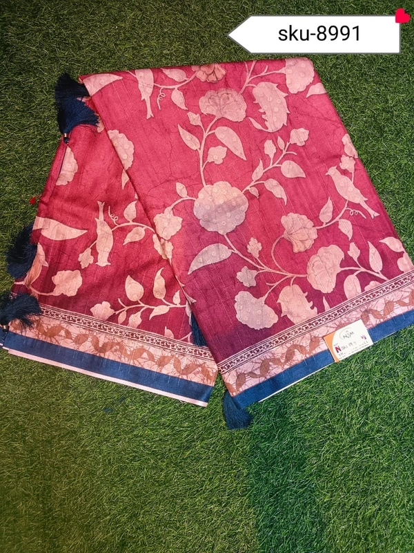 VIVILS SKU-8991 - 5.50METRES