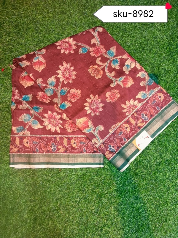 VIVILS SKU-8982 - 5.50METRES