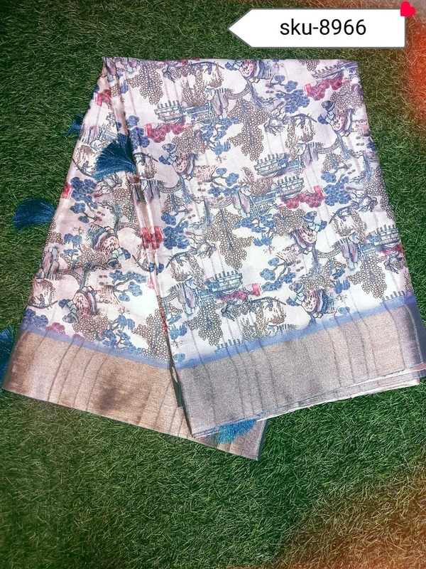 VIVILS SKU-8966 - 5.50METRES