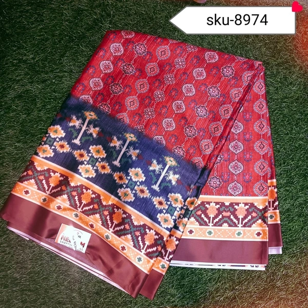 VIVILS SKU-8974 - 5.50METRES