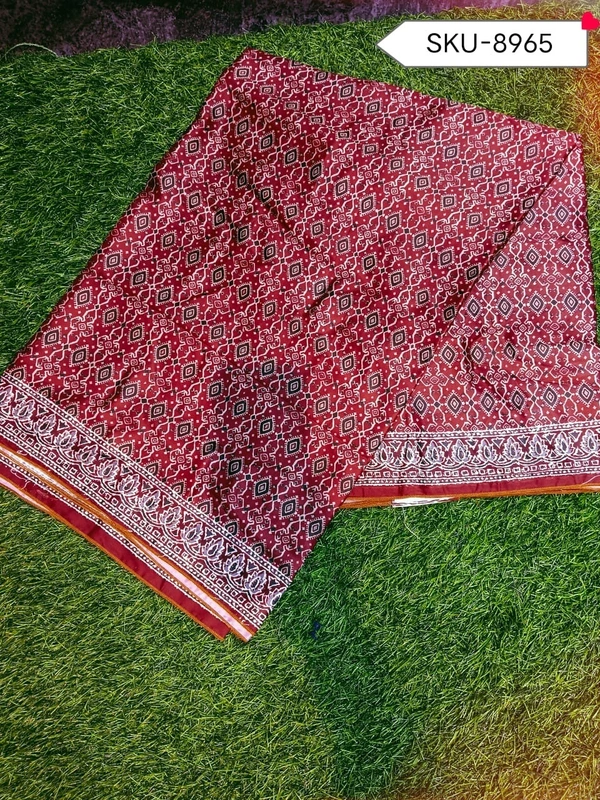 VIVILS SKU-8965 - 5.50METRES