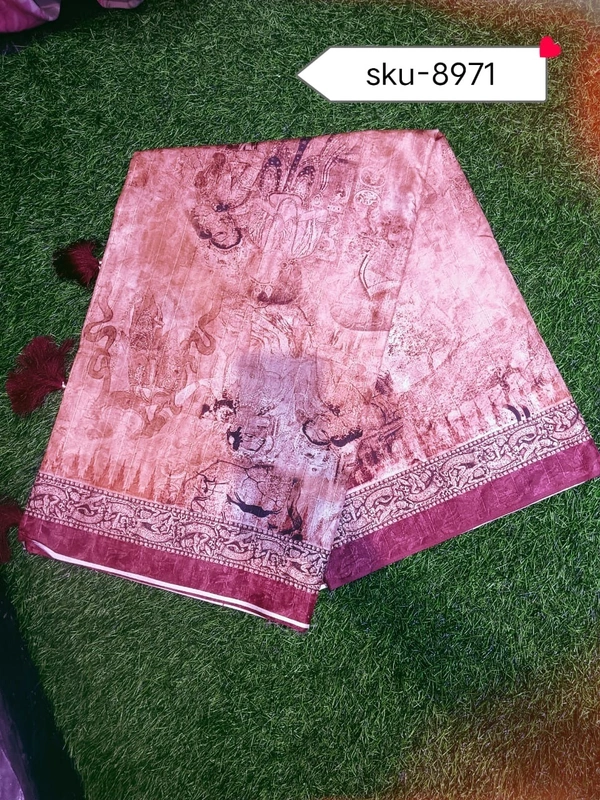 VIVILS SKU-8971 - 5.50METRES