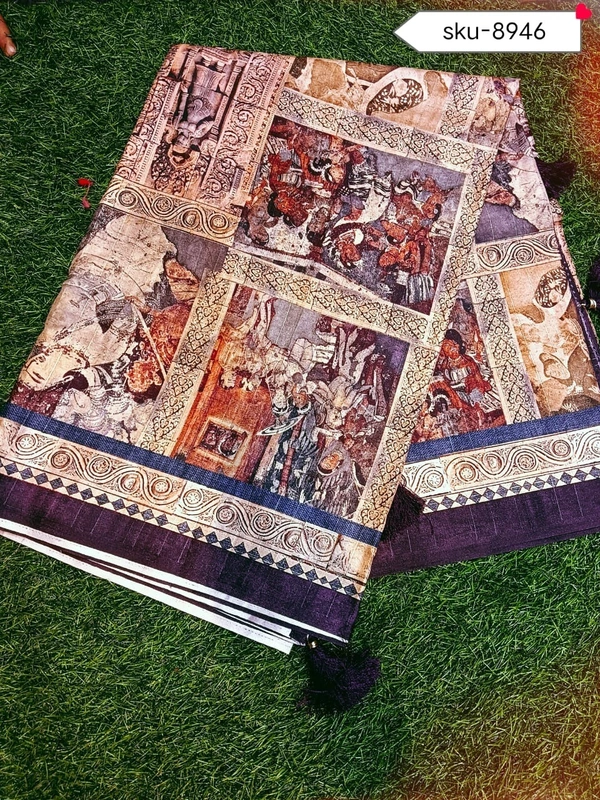 VIVILS SKU-8946 - 5.50METRES