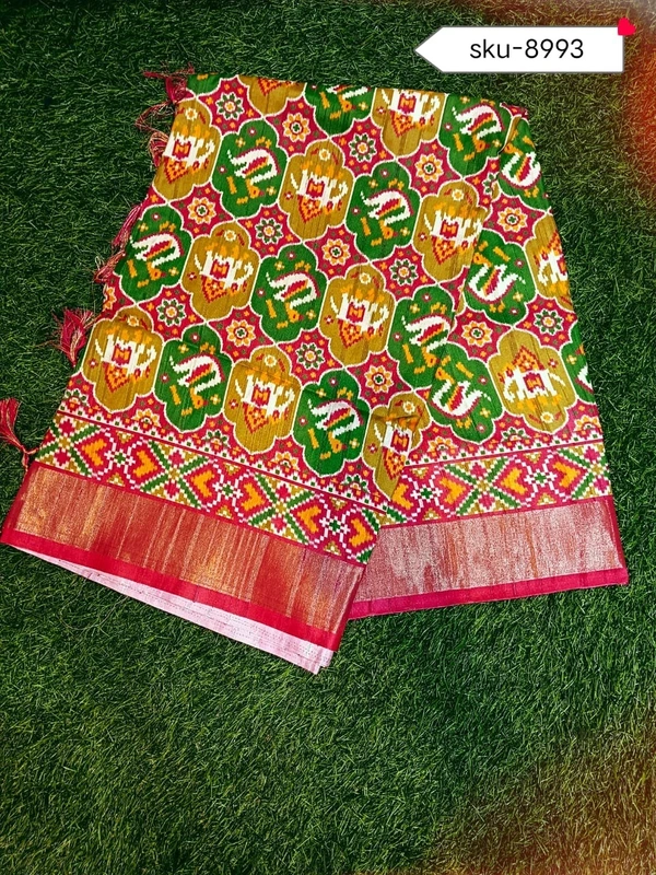 VIVILS SKU-8993 - 5.50METRES