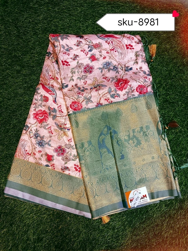 VIVILS SKU-8981 - 5.50METRES