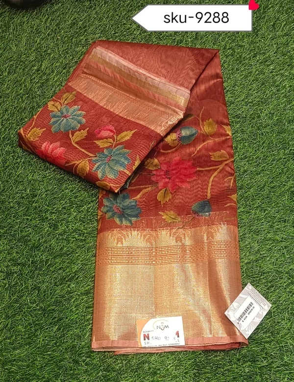 SILK SKU-9288 - 5.50METRES