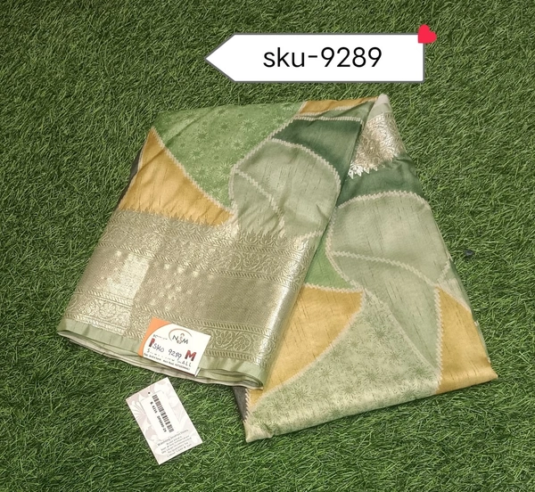 SILK SKU-9289 - 5.50METRES