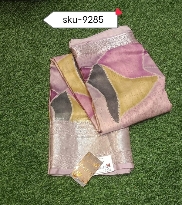 SILK SKU-9285 - 5.50METRES