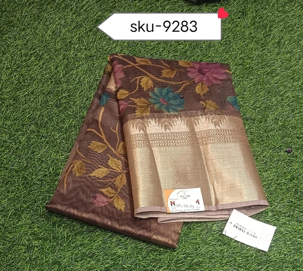 SILK SKU-9283 - 5.50METRES
