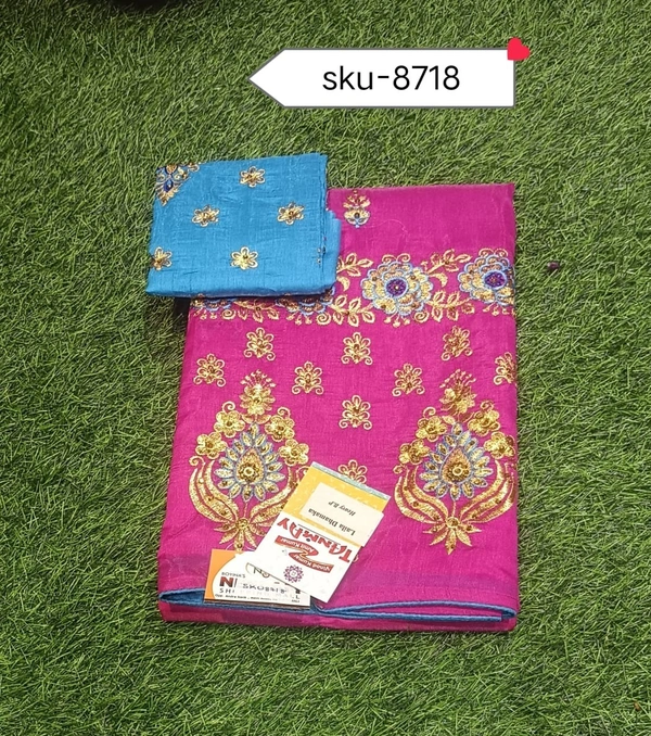 TANMAY SKU-8718 - 5.50METRES