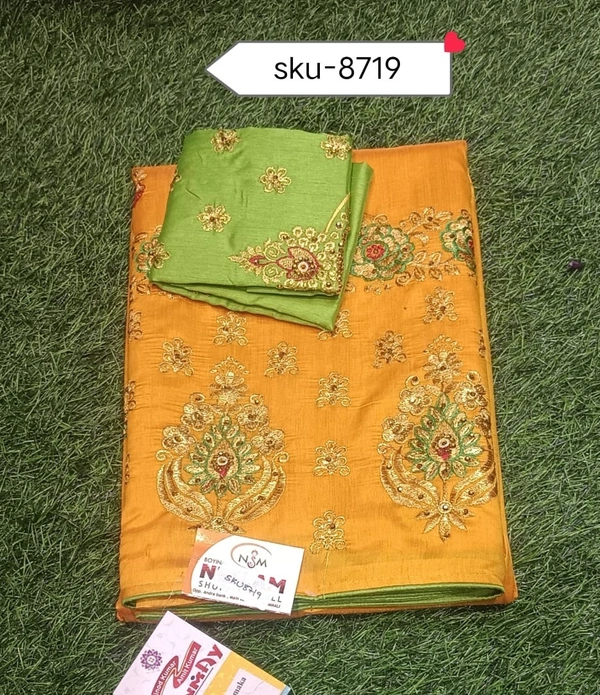 TANMAY SKU-8719 - 5.50METRES