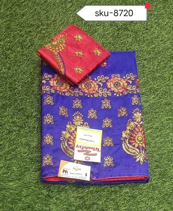 TANMAY SKU-8720 - 5.50METRES