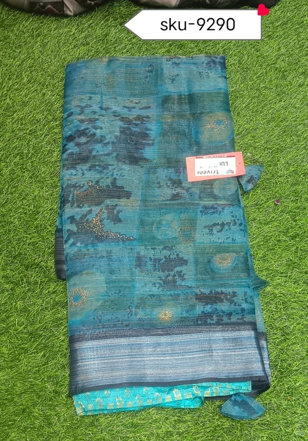 TEIVENI SKU-9290 - 5.50METRES