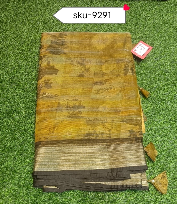 TEIVENI SKU-9291 - 5.50METRES