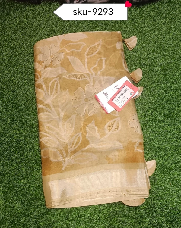 TEIVENI SKU-9293 - 5.50METRES