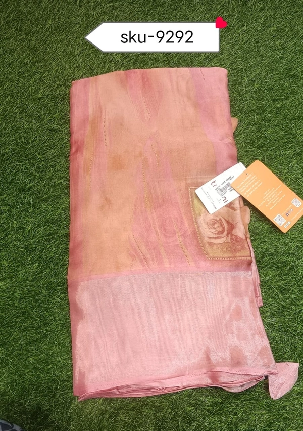 TEIVENI SKU-9292 - 5.50METRES