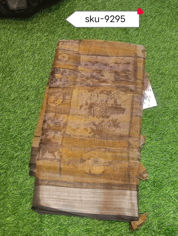 TEIVENI SKU-9295 - 5.50METRES