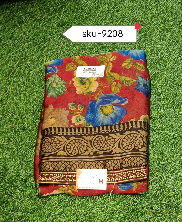 VIVILS SKU-9208 - 5.50METRES