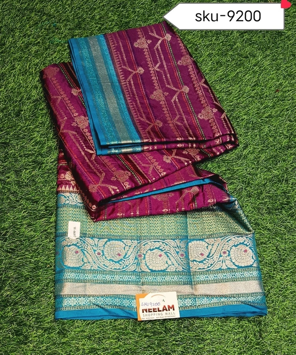 SAREES SKU-9200 - 5.50METRES