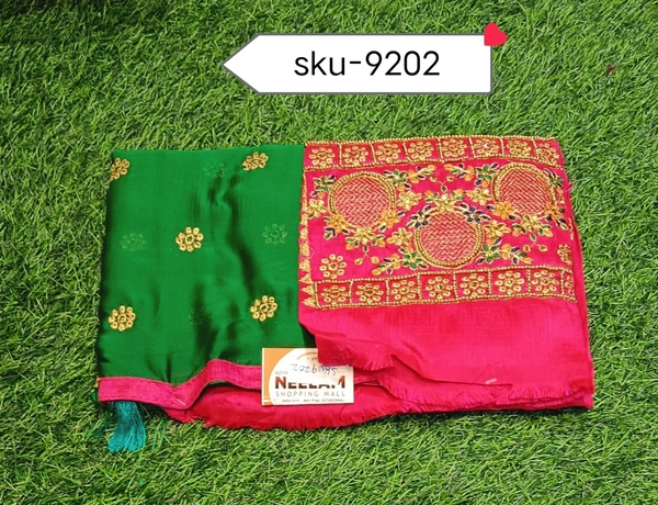 SAREES SKU-9202 - 5.50METRES