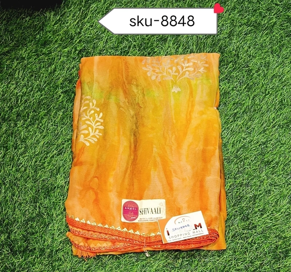 ANMOL SKU-8848 - 5.50METRES