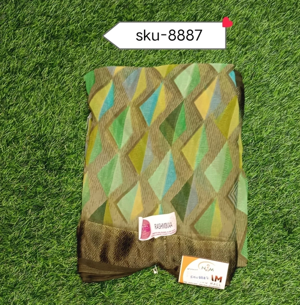 ANMOL SKU-8887 - 5.50METRES