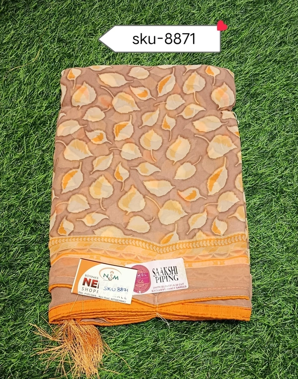 ANMOL SKU-8871 - 5.50METRES